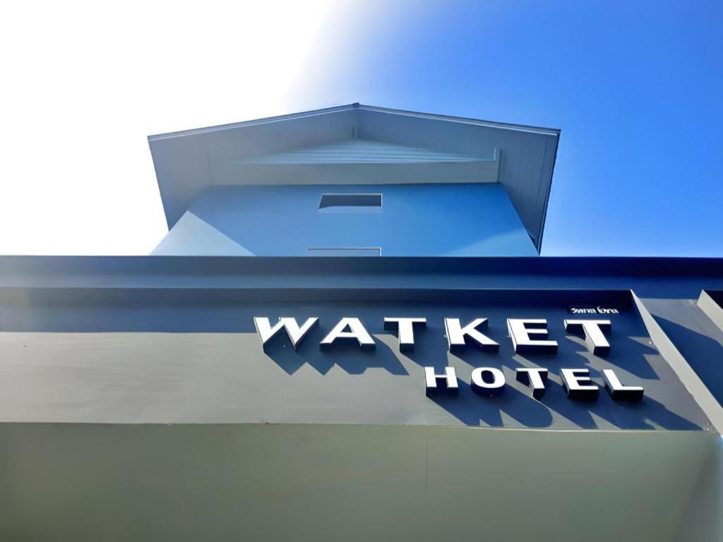 Watket Hotel Chiang Mai Zewnętrze zdjęcie