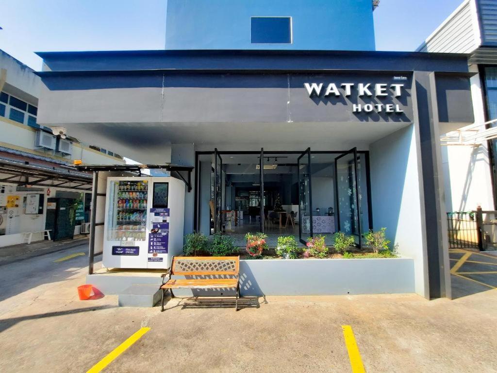 Watket Hotel Chiang Mai Zewnętrze zdjęcie